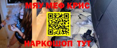 героин Апрелевка
