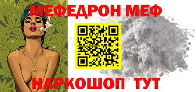 героин Апрелевка