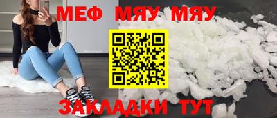 каннабис Аргун