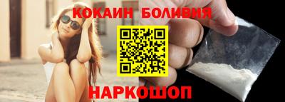 героин Апрелевка
