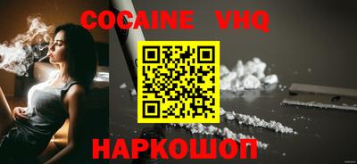 марки lsd Будённовск