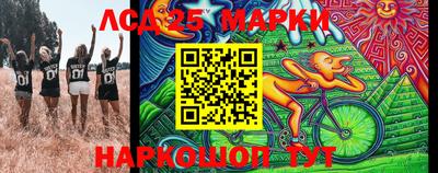 первитин Бугуруслан