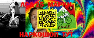 каннабис Аргун