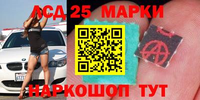героин Апрелевка