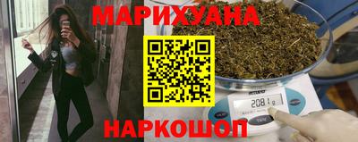 героин Апрелевка