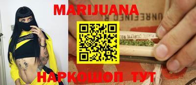 героин Апрелевка