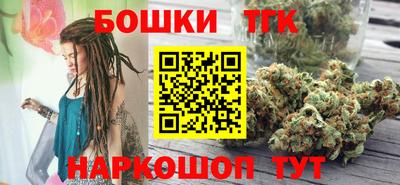 героин Апрелевка
