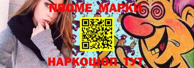 каннабис Аргун
