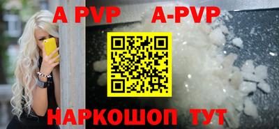 каннабис Аргун