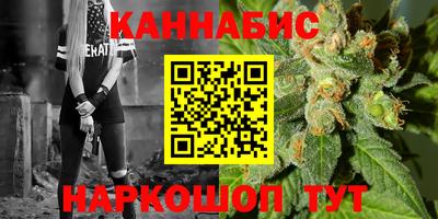 героин Апрелевка