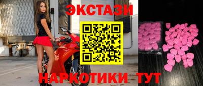героин Апрелевка