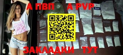 каннабис Аргун