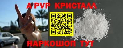 каннабис Аргун
