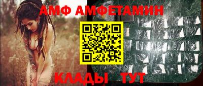 героин Апрелевка