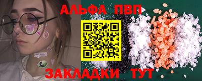 героин Апрелевка