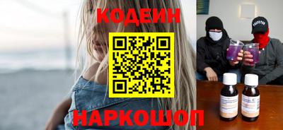 героин Апрелевка
