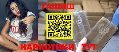 каннабис Аргун