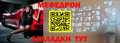 каннабис Аргун