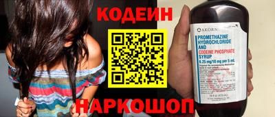 каннабис Аргун