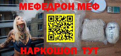 героин Апрелевка